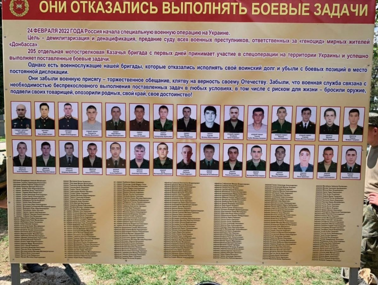 Афиша буденновск объявления свежий номер
