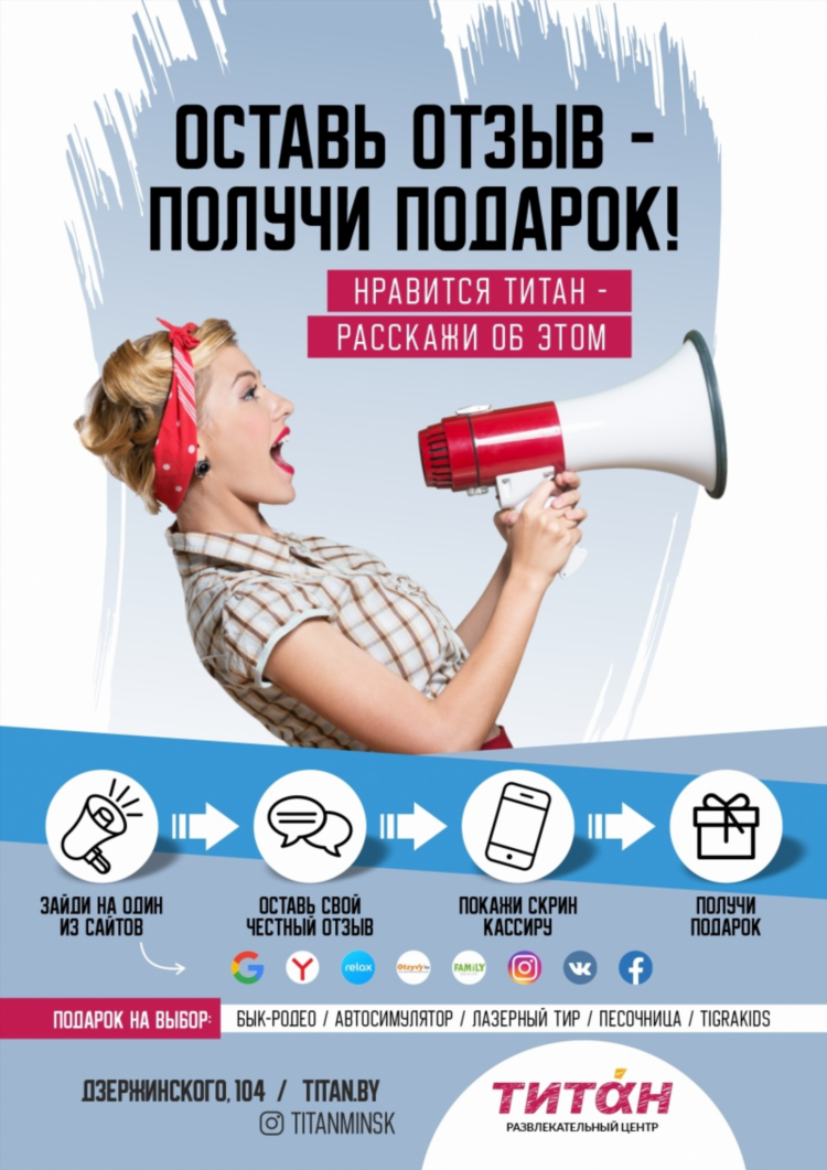Арзамас объявления песочница бесплатные в контакте