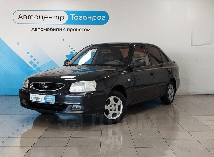 Авито чувашия авто с пробегом частные объявления купить