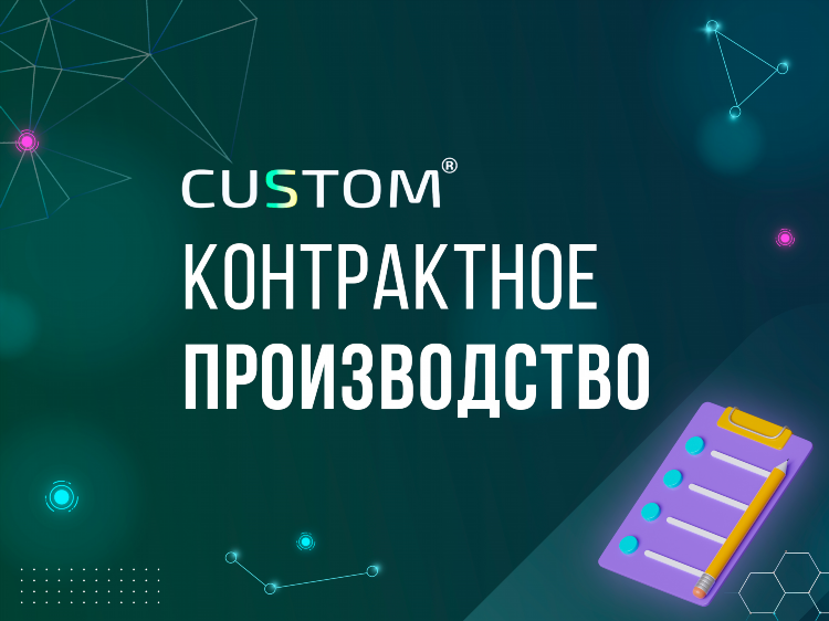 Авито доска объявлений ростовская