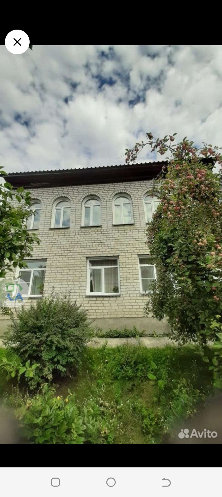 Авито яровое алтайский край объявления