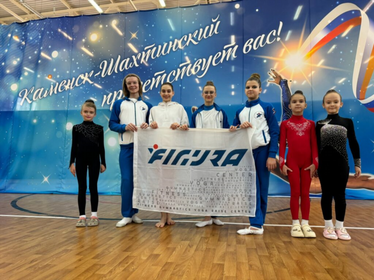 Авито каменск шахтинский доска бесплатных объявлений ростовская область