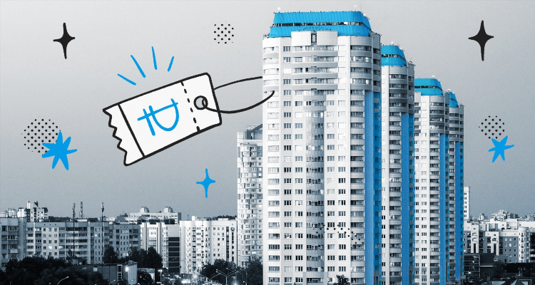 Авито красновишерск все объявления квартиры