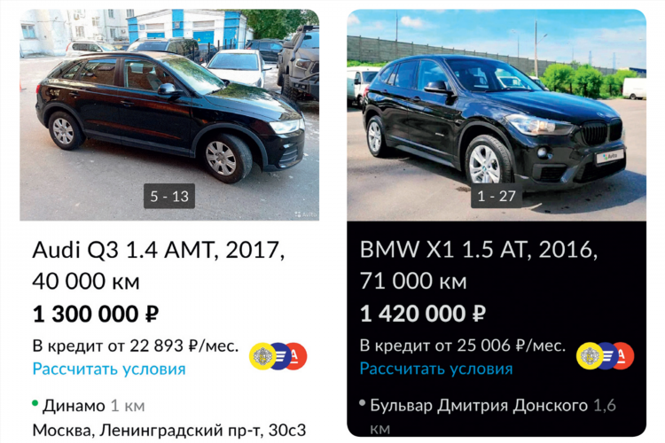 Авито набережные челны авто с пробегом частные объявления купить