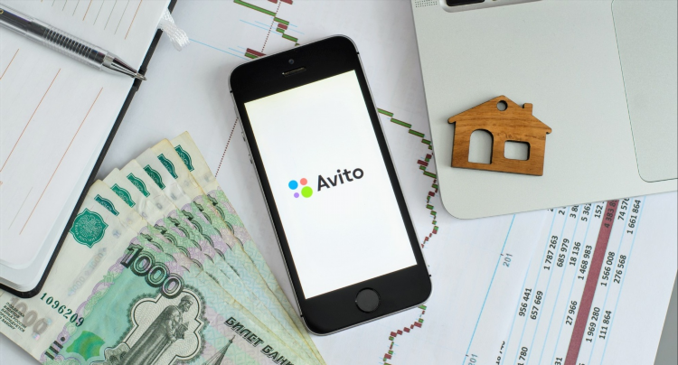 Авито наро фоминск объявления услуги