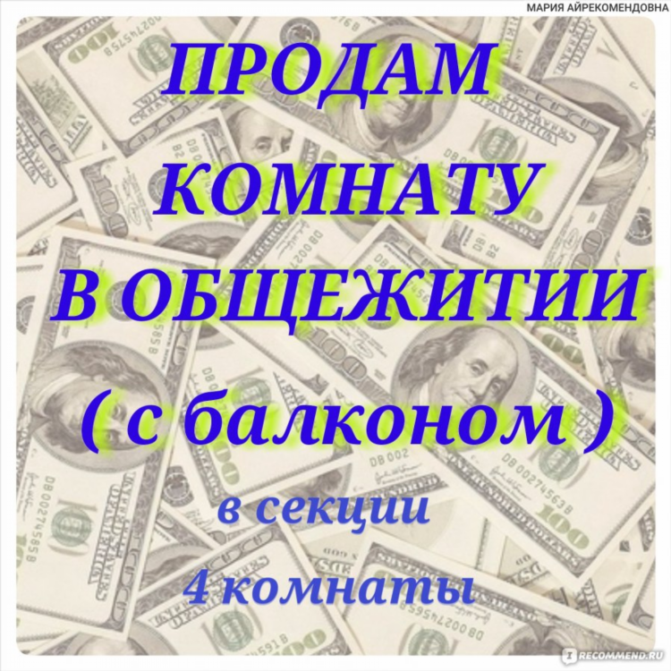 Авито нижний новгород бесплатные объявления от частных