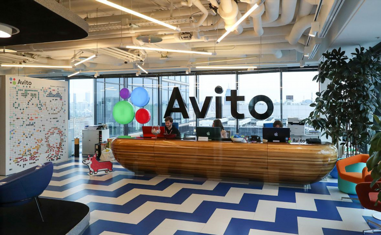 Авито новочеркасск бесплатные объявления от частных лиц