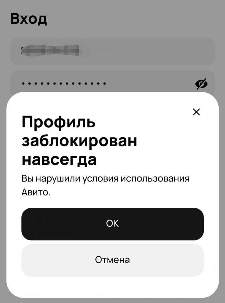 Авито оленино тверская область все объявления