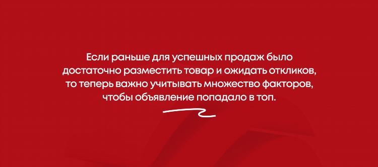 Авито пермь бесплатные объявления