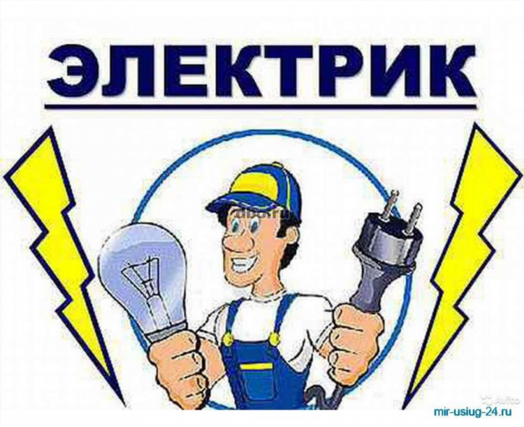 Авито райчихинск амурская область объявления