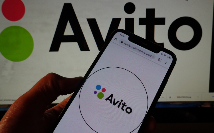 Авито ростов на дону доска бесплатных объявлений от частных