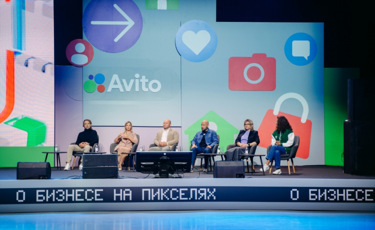 Авито североуральск бесплатные объявления частные