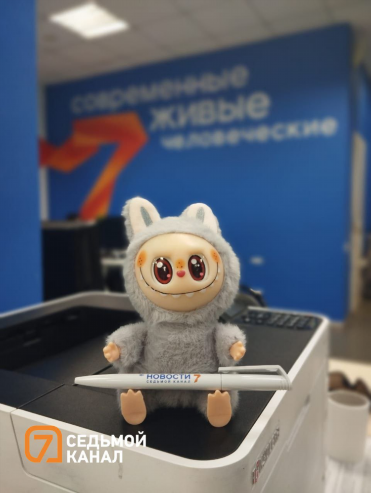 Авито шушенское бесплатные объявления