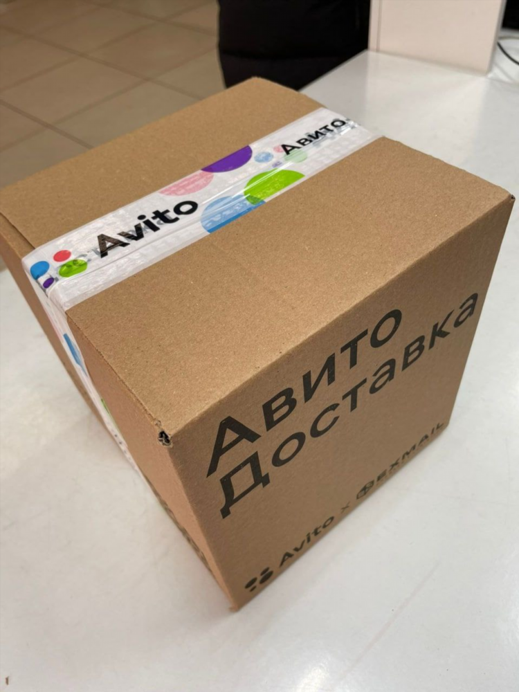 Авито трубчевск все объявления