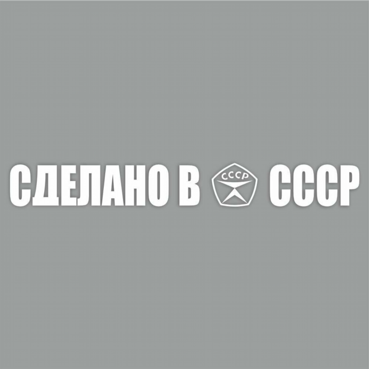 Авито в большеречье доска бесплатных объявлений
