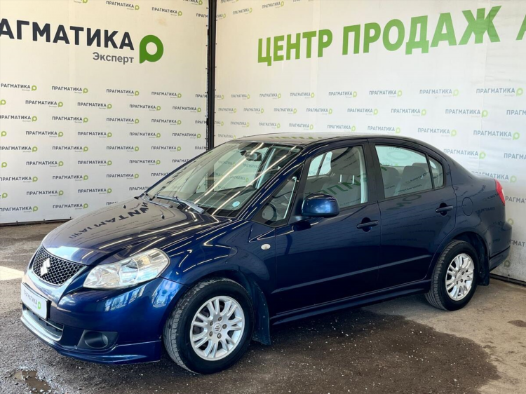 Авто ру псков авто с пробегом частные объявления