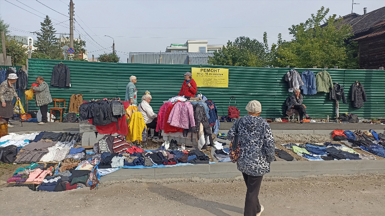 Барахолка бердянск объявления