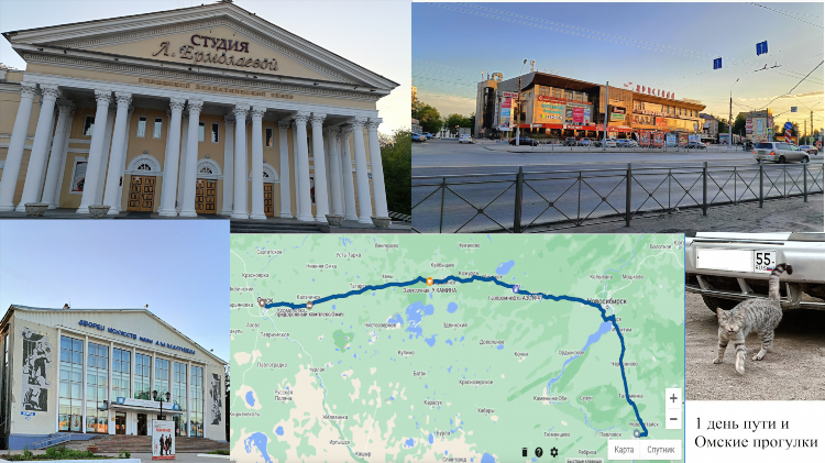 Барахолка бугуруслан бесплатные объявления недвижимость