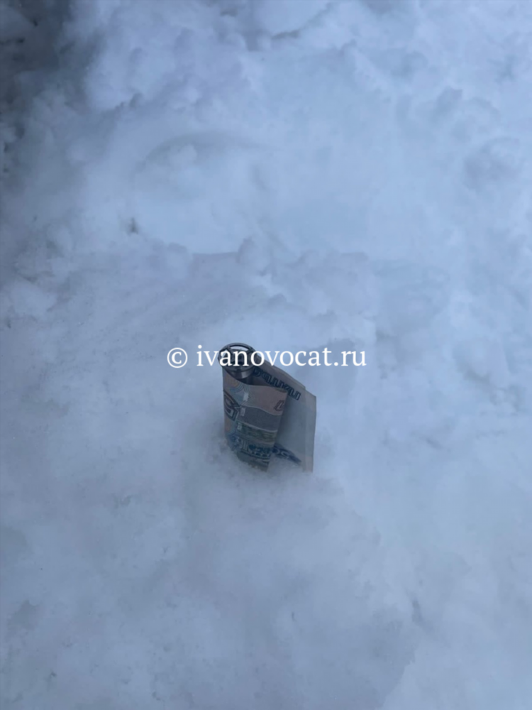 Барахолка камышин бесплатные объявления