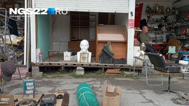 Барахолка новотроицк объявления