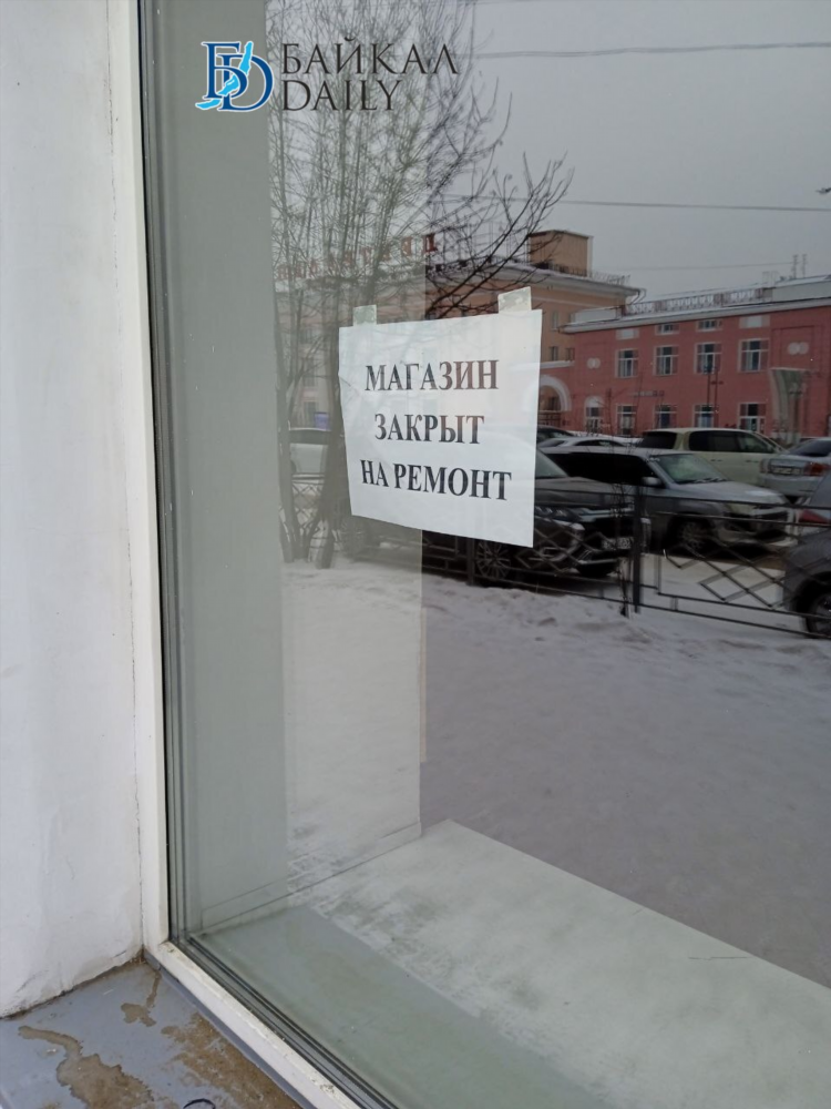 Bbaza ru доска бизнес объявлений