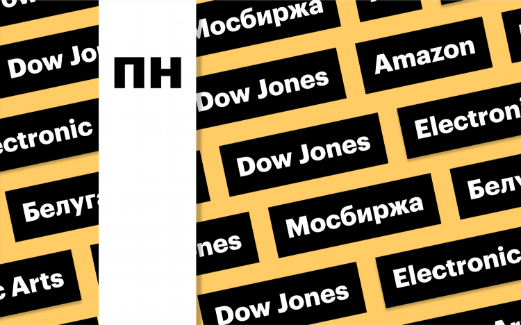 Begun доска объявлений