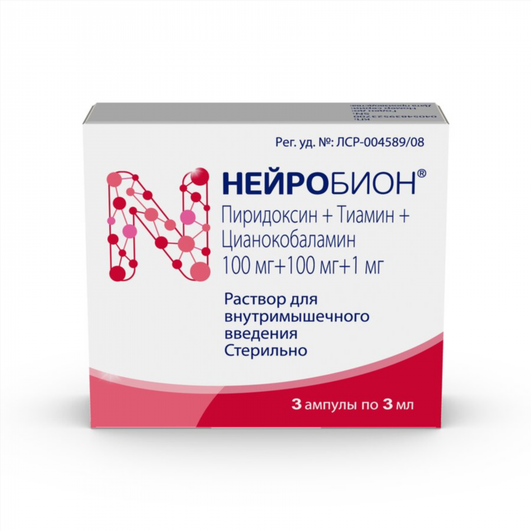 Белоусово доска объявлений