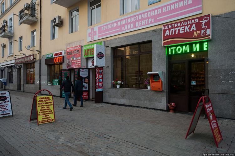 Беркат ру доска объявлений