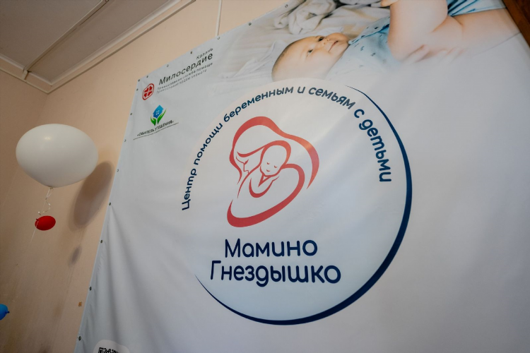Бесплатная доска объявлений г казань