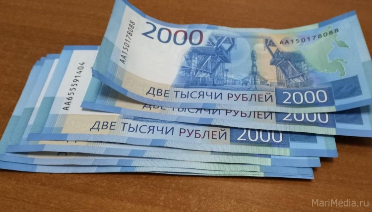 Бесплатная доска объявлений марий эл