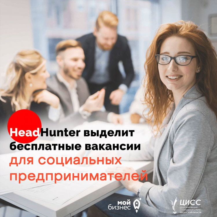 Бесплатная доска объявления пенза область