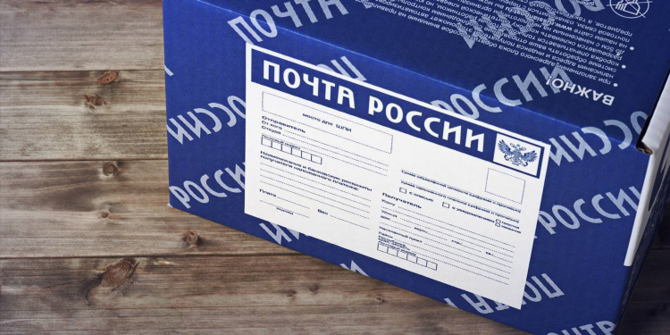 Бесплатные доски объявлений город курск
