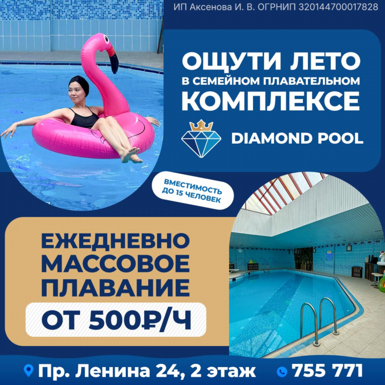 Бесплатные доски объявлений отдам