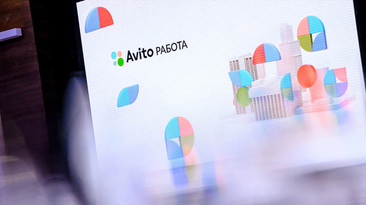 Бесплатные обь объявления авито