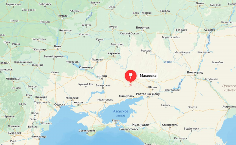 Бесплатные объявления макеевка днр