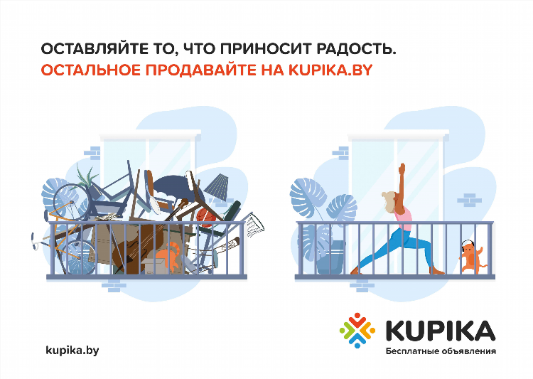 Бесплатные объявления тихвин доска объявлений