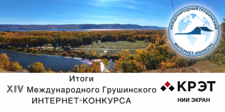 Благ ру доска объявлений благовещенск рб
