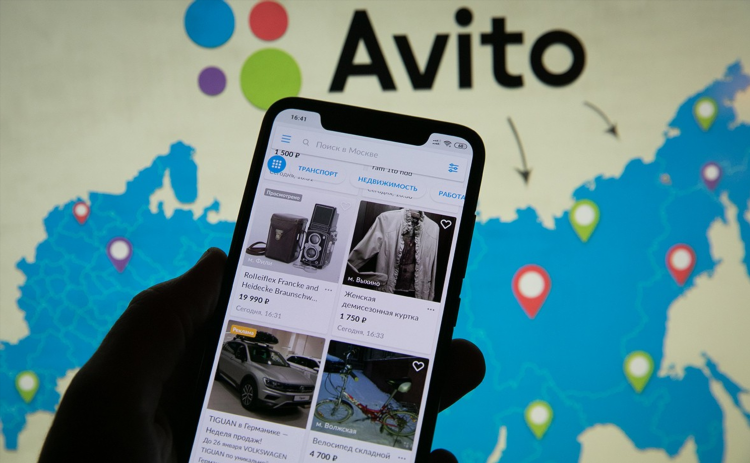 Бот для авито поиска объявлений
