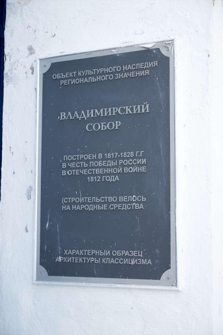 Частные объявления лысково