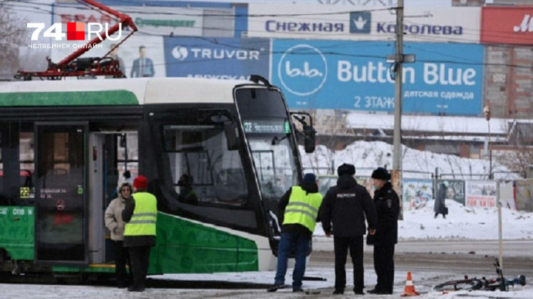 Челябинск барахолка 74 свежие объявления о продаже