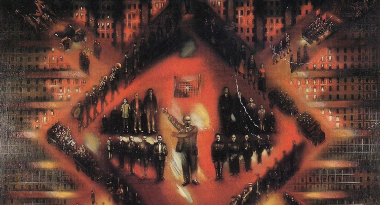 Что означает объявление войны