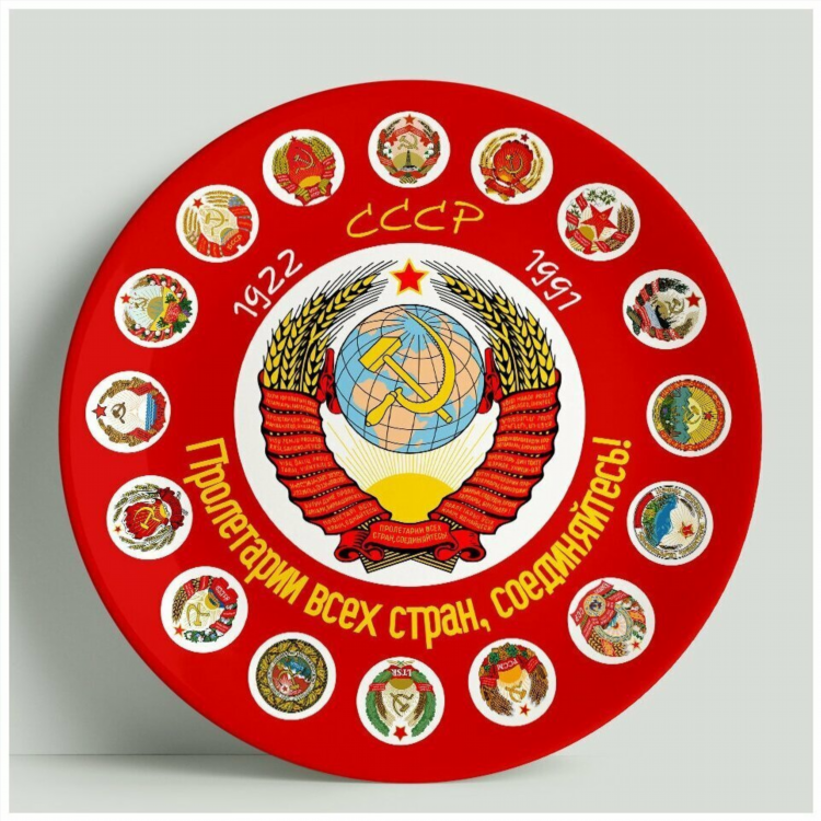 Дарасунская доска объявлений одноклассники