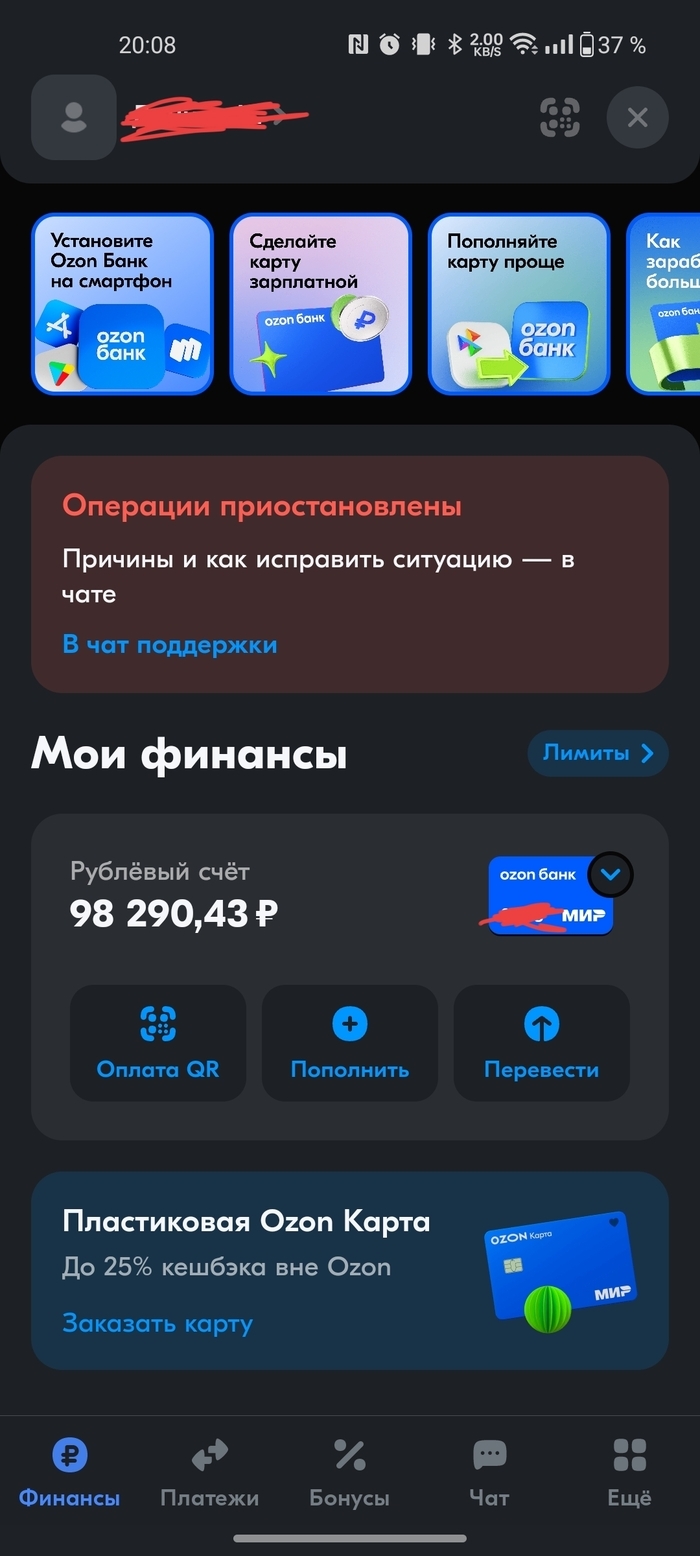 Дбо доска бесплатных объявлений
