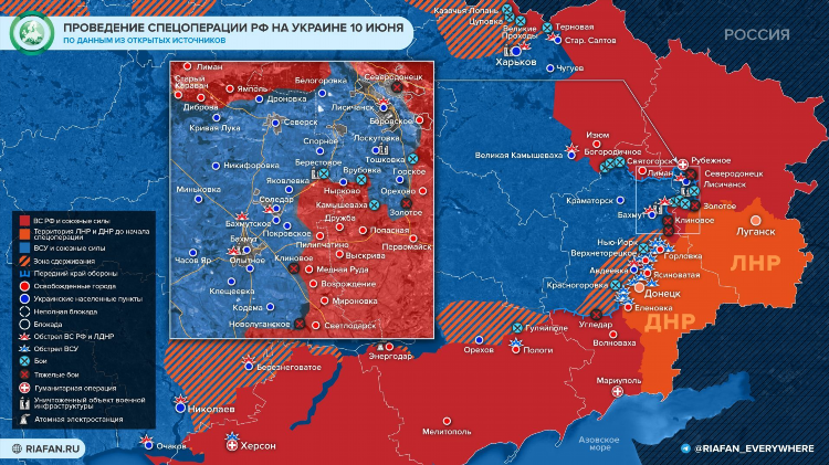 Доска бесплатных объявлений чугуевка