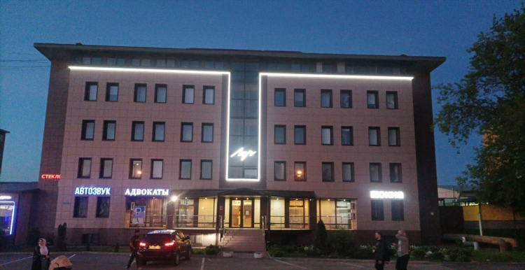 Доска бесплатных объявлений город домодедово