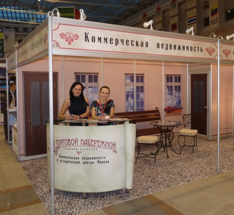 Доска бесплатных объявлений копыльский р н недвижимость