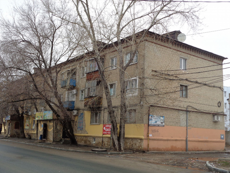 Доска частных объявлений саратов