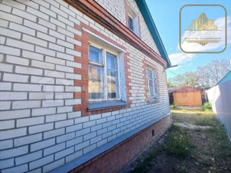 Доска объявлений балашов работа