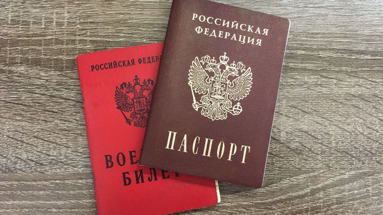 Доска объявлений без регистрации омска