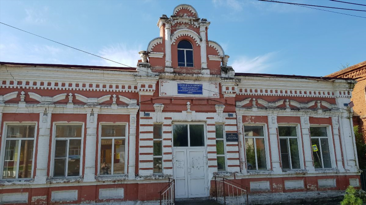 Доска объявлений города мариинск